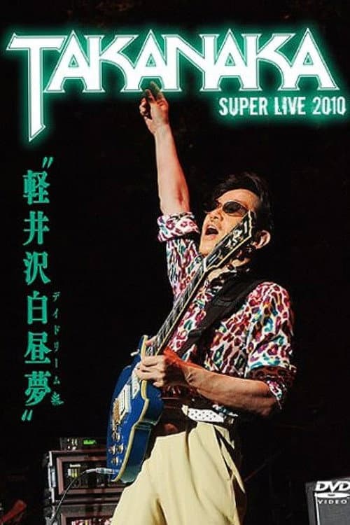 Takanaka Super Live 2010