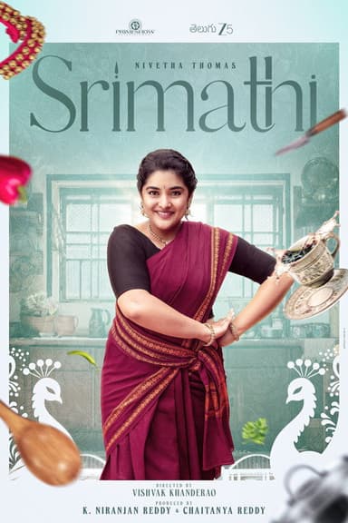 Srimathi