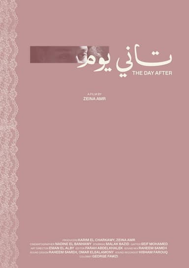 The Day After