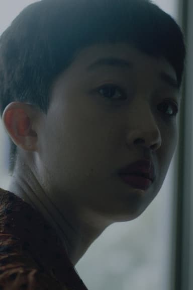 The Nape
