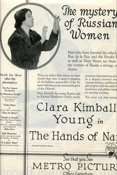 The Hands of Nara