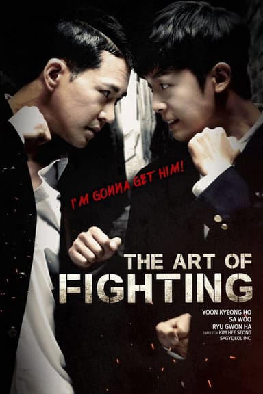 The Techniques of Fighting