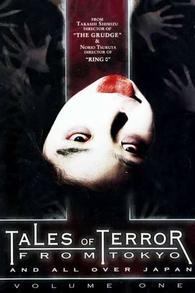 Tales of Terror from Tokyo and All Over Japan Volume 1