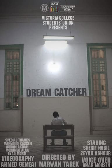 Dream Catcher