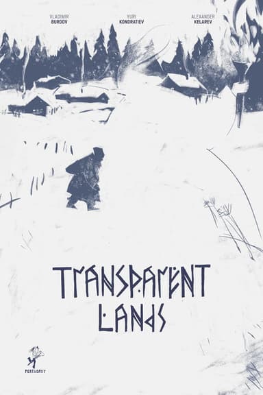 Transparent Lands