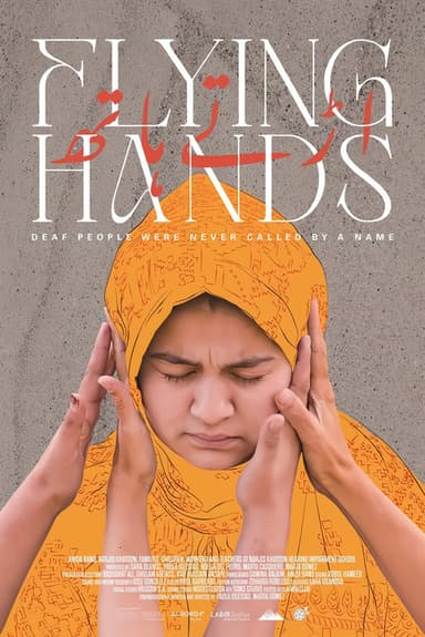 Flying Hands