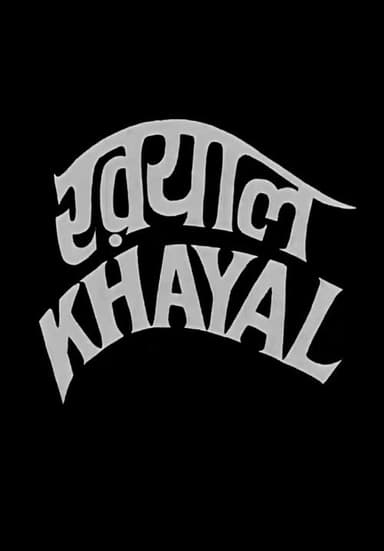 Khayal