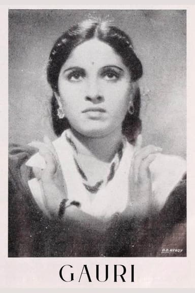 Gauri