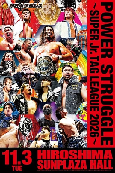 NJPW Power Struggle ~ Super Junior Tag League 2026 (Final)