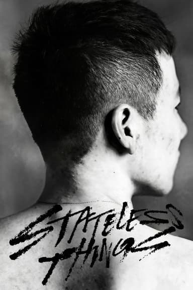 Stateless Things