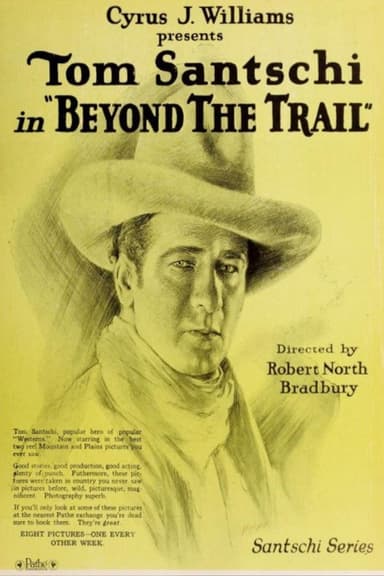 Beyond the Trail