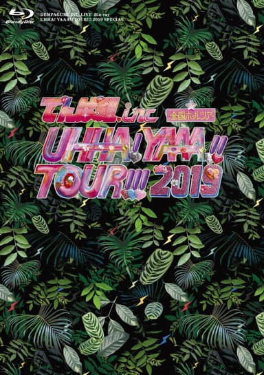 UHHA! YAAA!! TOUR!!! 2019 SPECIAL