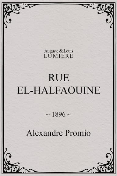 Rue El-Halfaouine