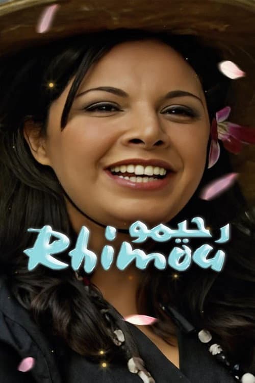 Rhimou
