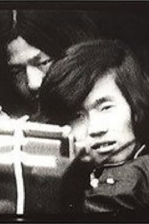Friends of Minamata Victims - Video Diary