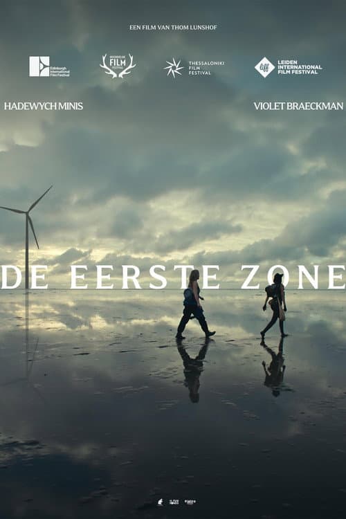 First Zone