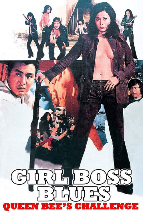 Girl Boss Blues - Queen Bee's Challenge