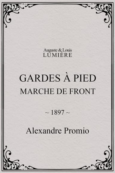 Gardes à pied : marche de front