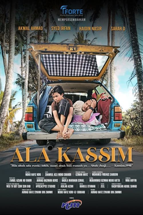 Ala Kassim