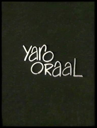 Aaro Oral
