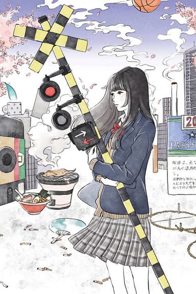 Niju-Sai