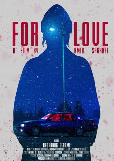 For Love
