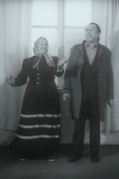 Singers