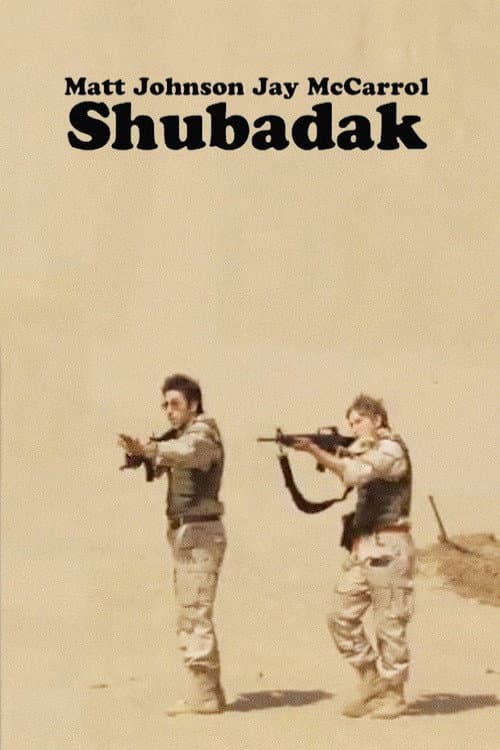 Shubadak