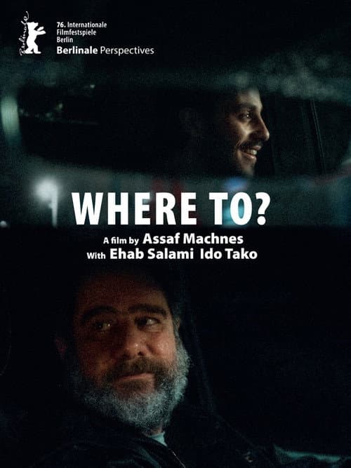 Where To?