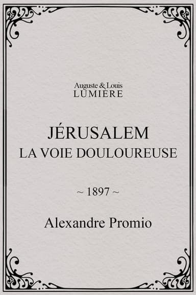 Jérusalem : la voie douloureuse