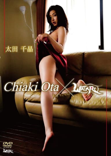 Chiaki Ota x WATARU
