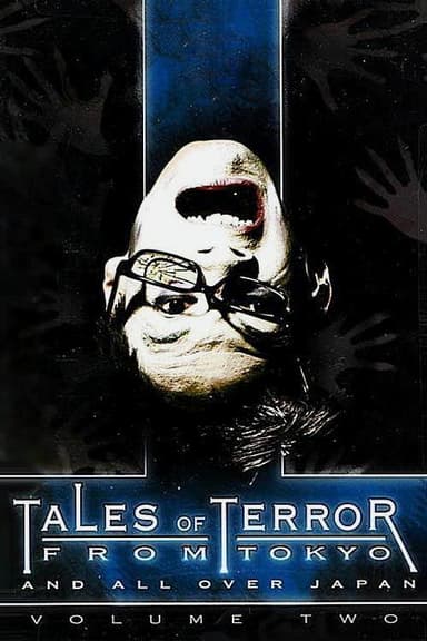 Tales of Terror from Tokyo and All Over Japan Volume 2