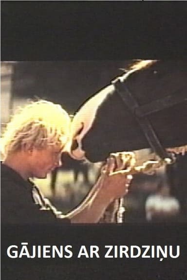 Horse Play