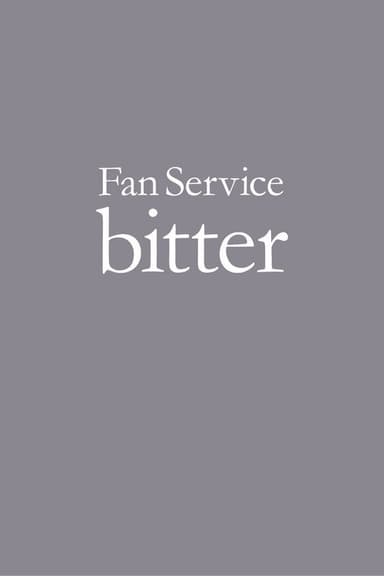 Perfume Fan Service bitter