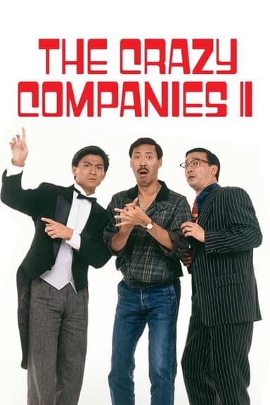 The Crazy Companies II