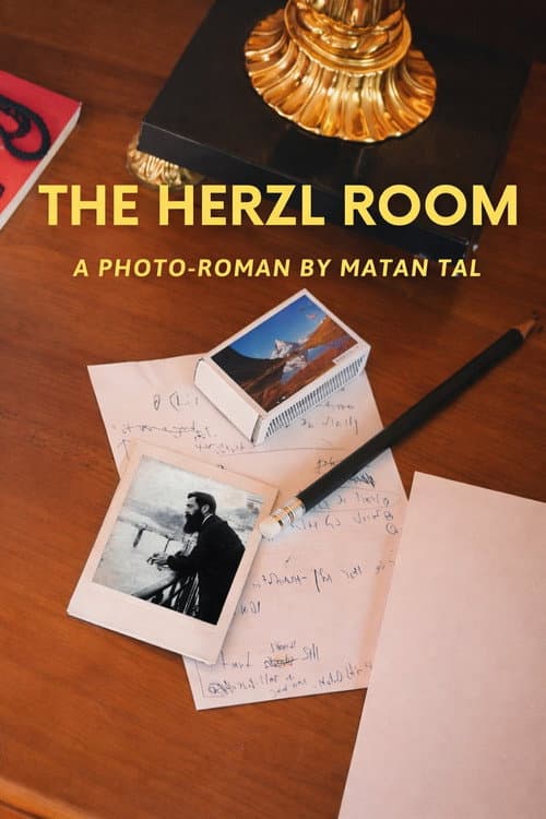 The Herzl Room - An Essay Film