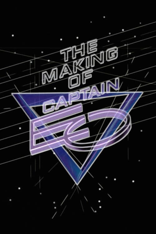 The Making of Captain EO