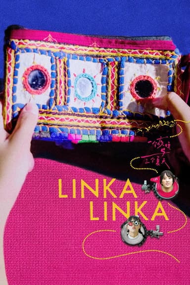 Linka Linka