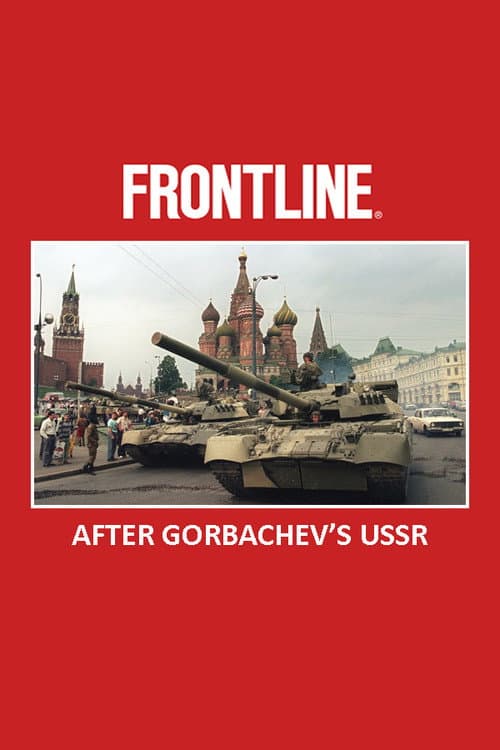 After Gorbachev's USSR