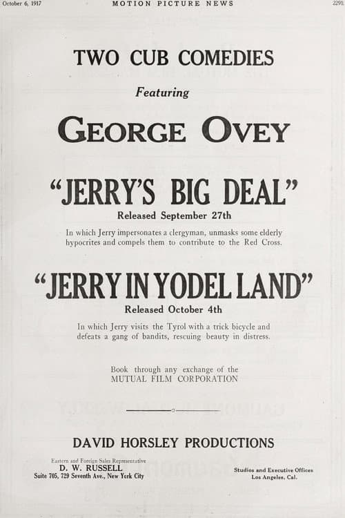 Jerry's Big Deal