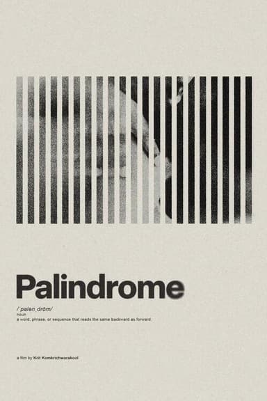 Palindrome