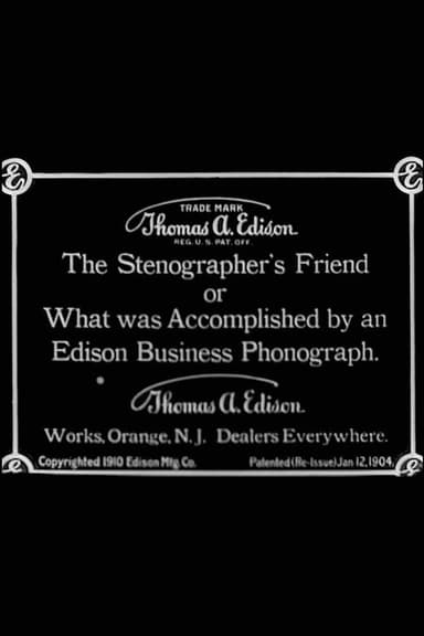 The Stenographer's Friend
