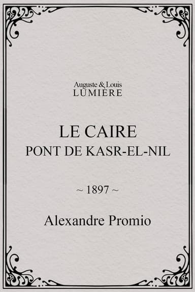 Le Caire, pont de Kasr-el-Nil