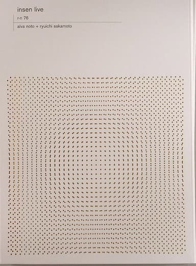 Alva Noto + Ryuichi Sakamoto: Insen Live