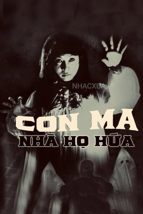 The Ghost of Hứa Family