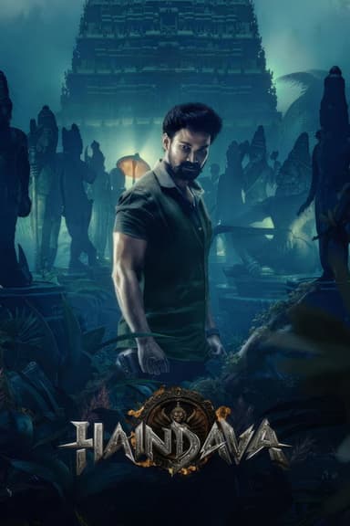 Haindava