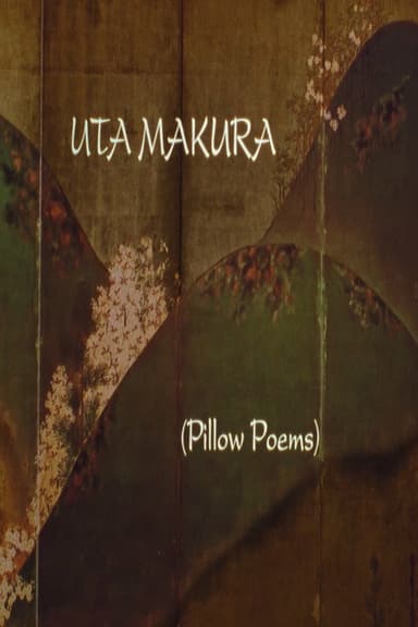 Uta Makura (Pillow Poems)