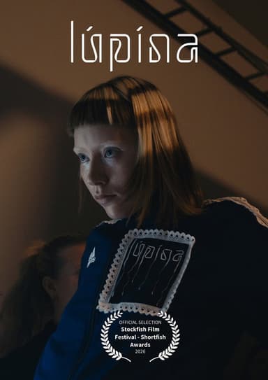 Lupina