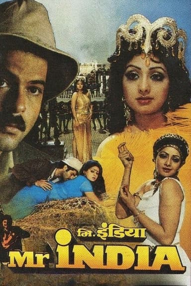 Mr. India