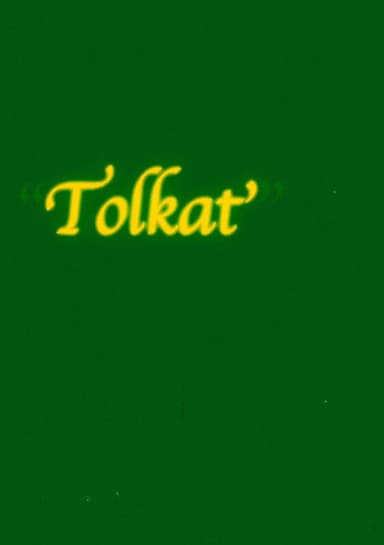 Tolkat (Push)